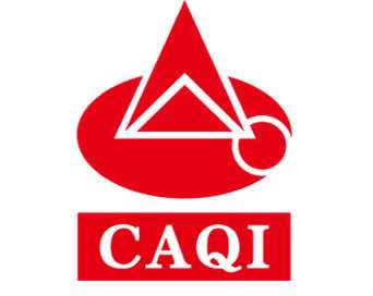 (CAQI) 중국품질검사협회