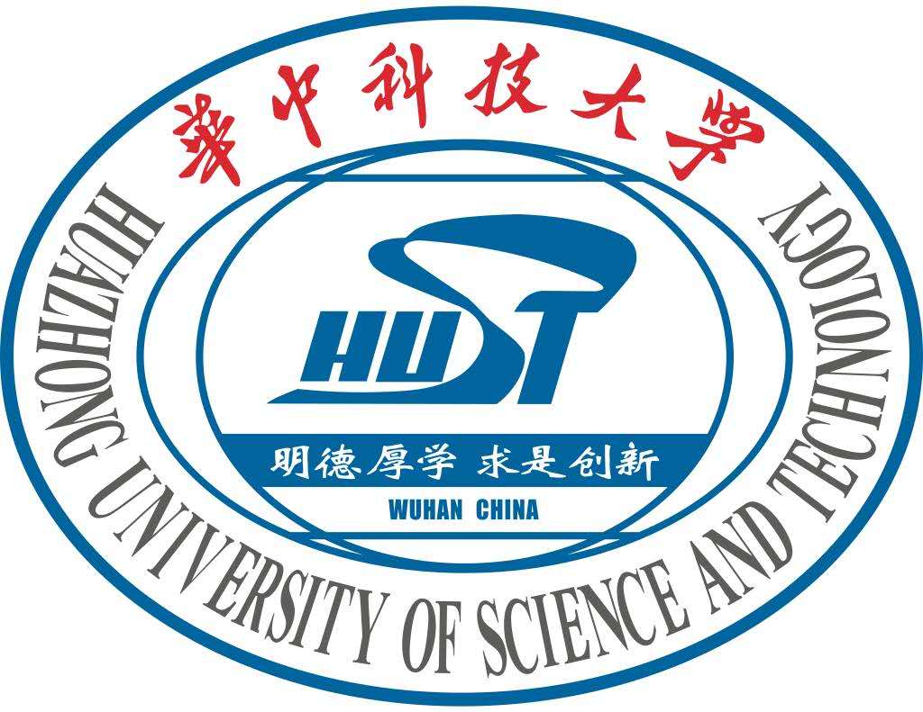 화중과기대학교 (华中科技大学)