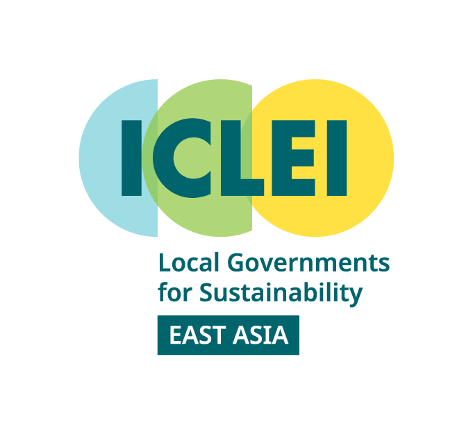 (ICLEI) ICLEI 동아시아본부