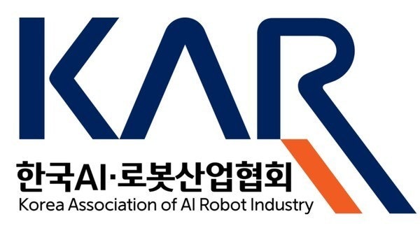 (K-AIRA) 한국AI로봇산업협회