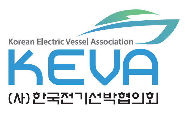 (KEVA) 한국전기선박협의회