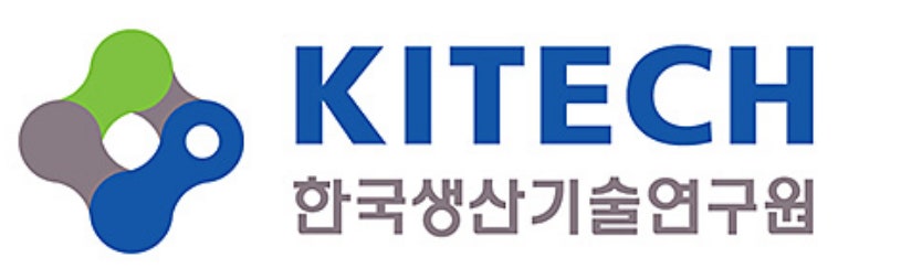 (KITECH) 한국생산기술연구원