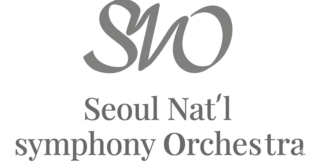 서울내셔널심포니오케스트라