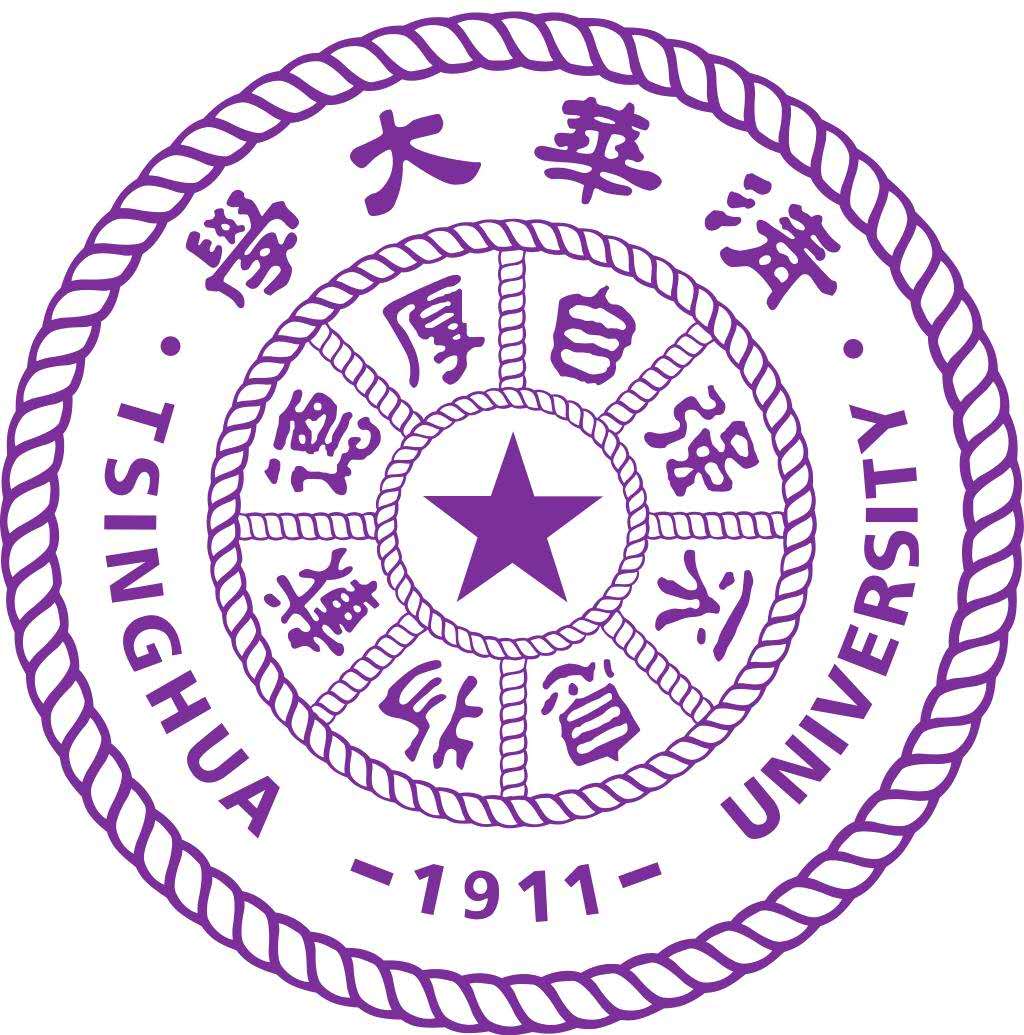칭화대학교
